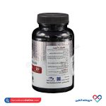 کپسول نیتریک اکسید بیس نوتریشن 90 عددی - Image 3